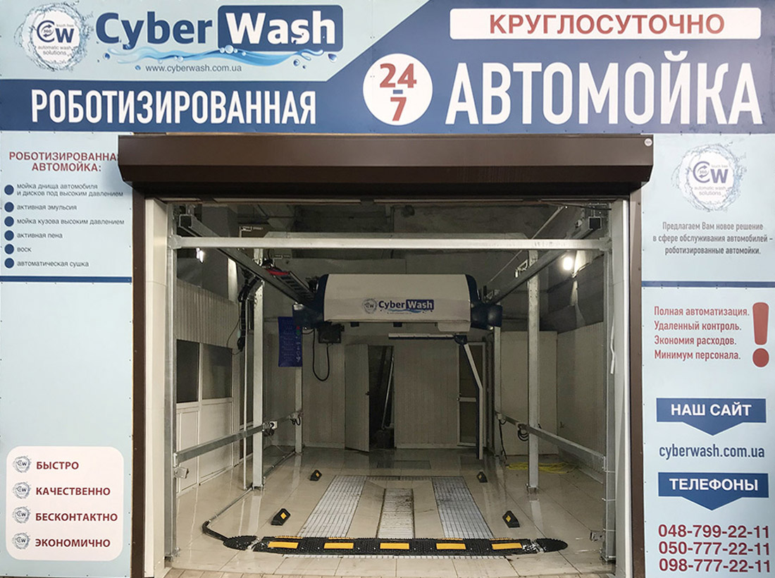 Наш шоу-рум по адресу Старосенная пл.3/Волжский переулок открыт!