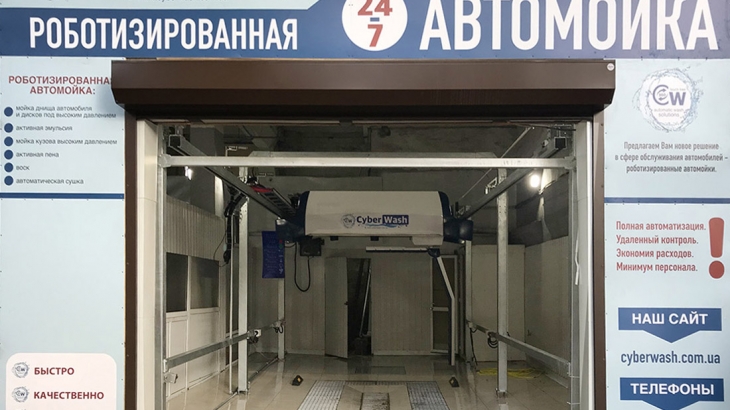 Наш шоу-рум по адресу Старосенная пл.3/Волжский переулок открыт!