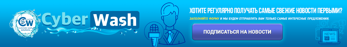 Получать уведомления от компании